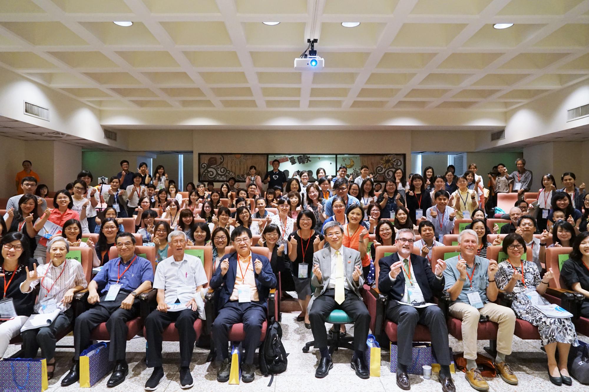 第二屆亞太地區融合教育國際研討會，共兩張