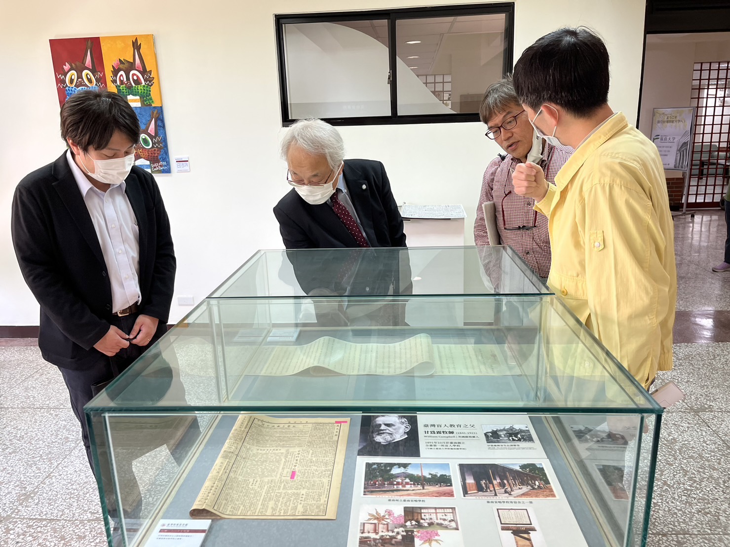 日本福島大學副校長谷雅泰教授與高橋純一准教授蒞臨本中心參訪活動照片