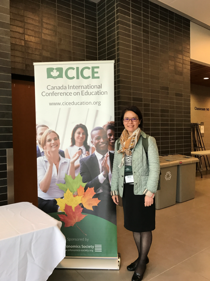 Canada International Conference on Education (CICE—2017)，共兩張
